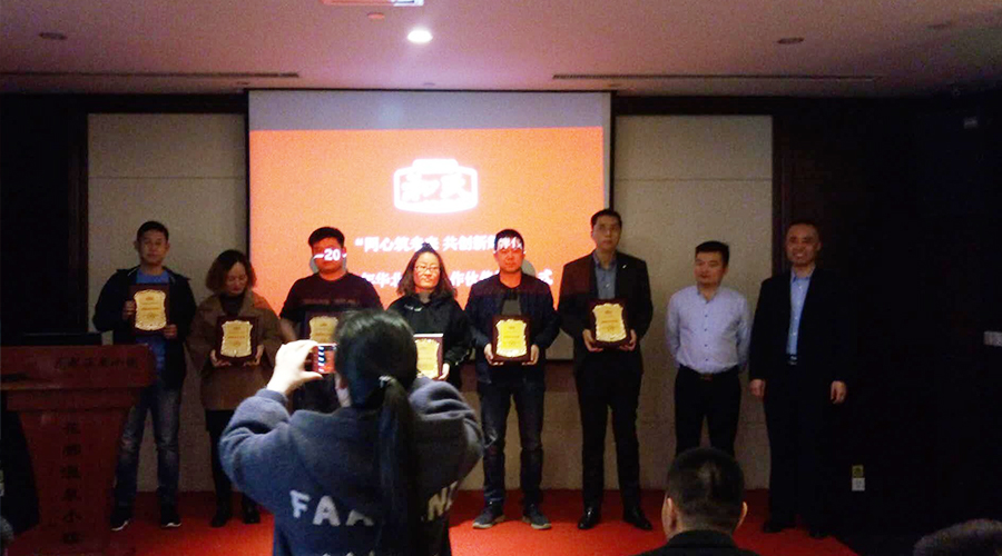 008PG国际(中国区)-官方网站