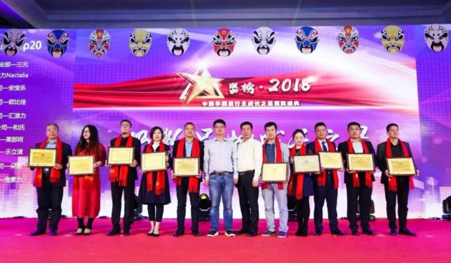 008PG国际(中国区)-官方网站