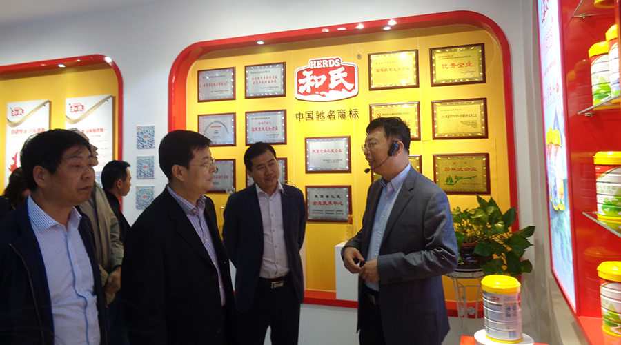 008PG国际(中国区)-官方网站