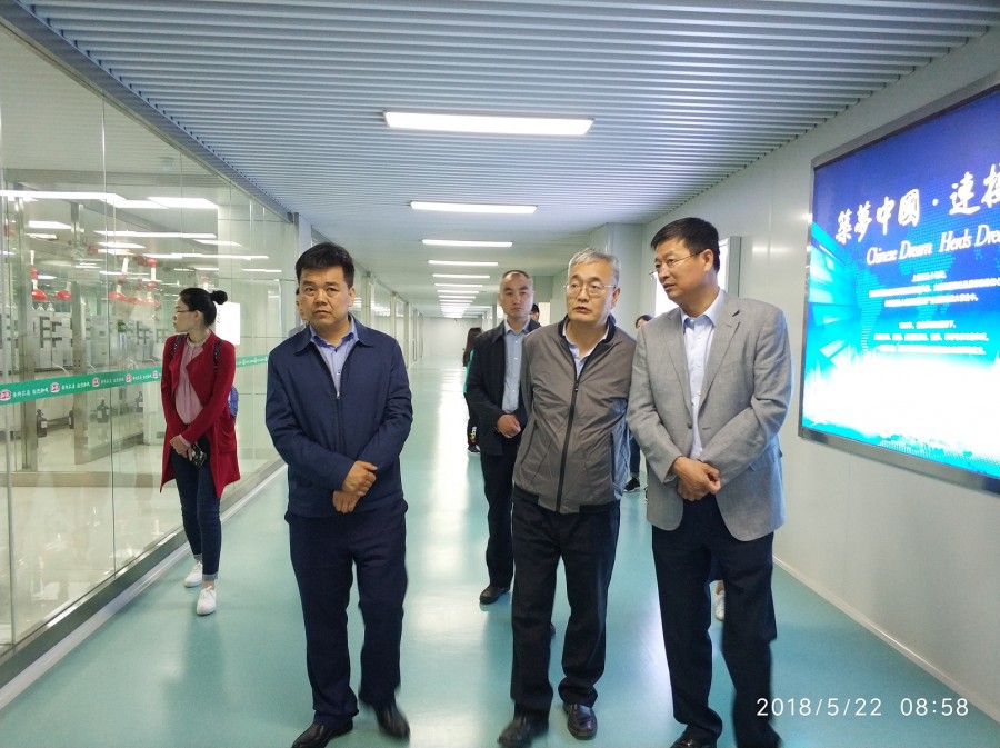 008PG国际(中国区)-官方网站