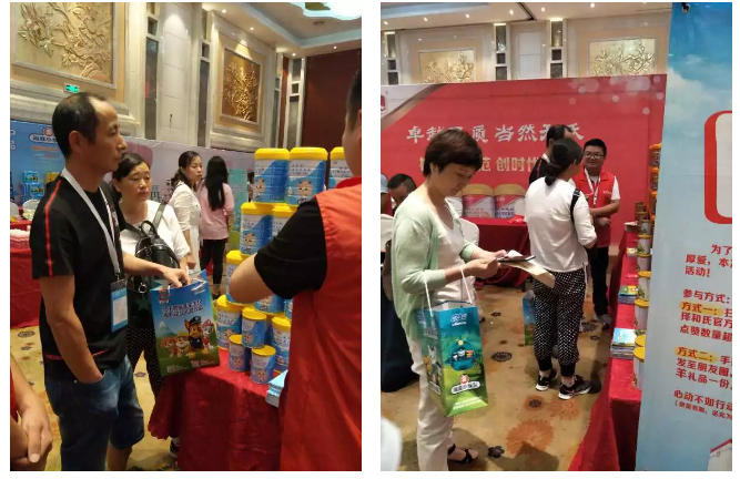 008PG国际(中国区)-官方网站