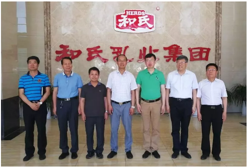 008PG国际(中国区)-官方网站