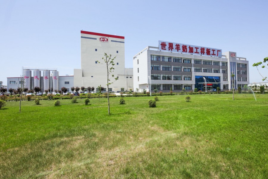 008PG国际(中国区)-官方网站