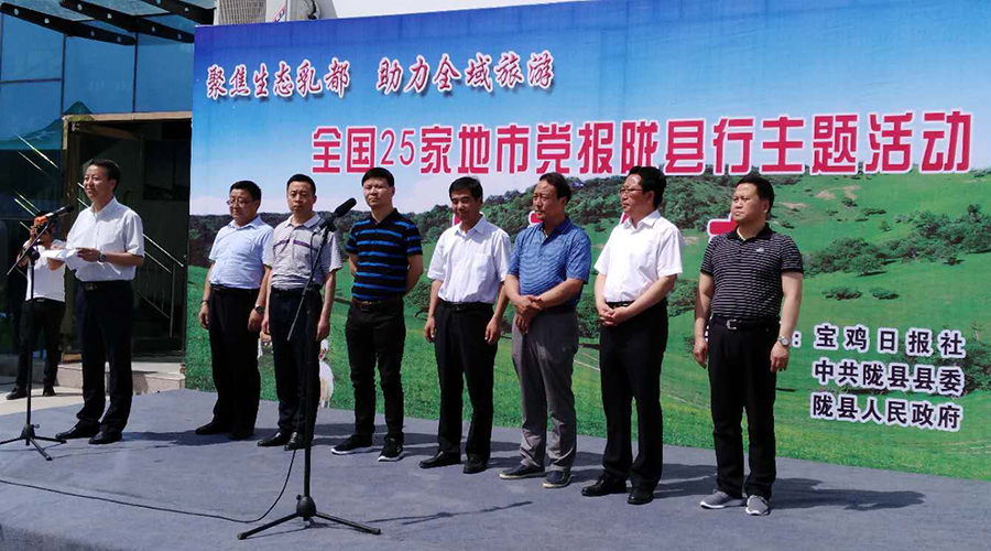 008PG国际(中国区)-官方网站