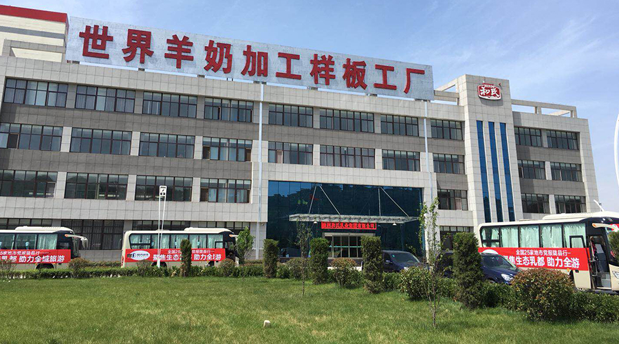 008PG国际(中国区)-官方网站