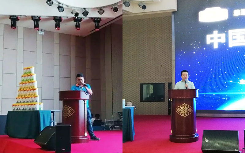 008PG国际(中国区)-官方网站