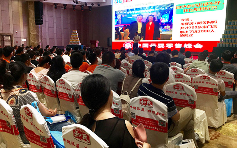 008PG国际(中国区)-官方网站