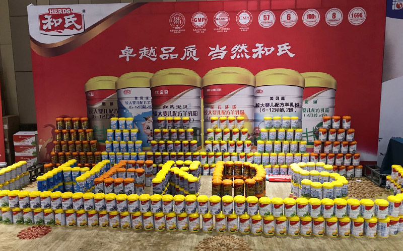 008PG国际(中国区)-官方网站