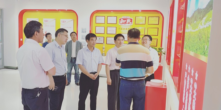 008PG国际(中国区)-官方网站