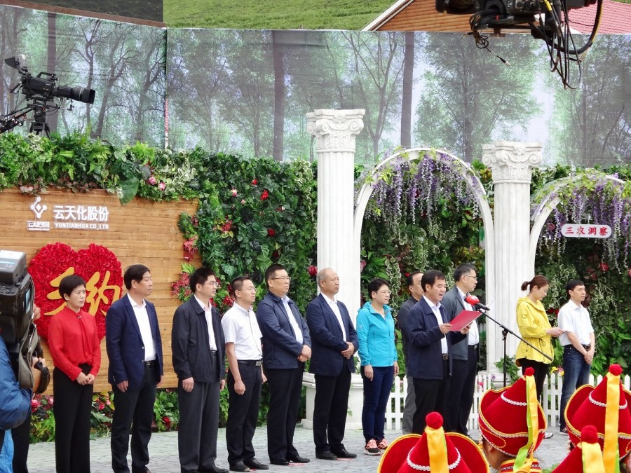 008PG国际(中国区)-官方网站