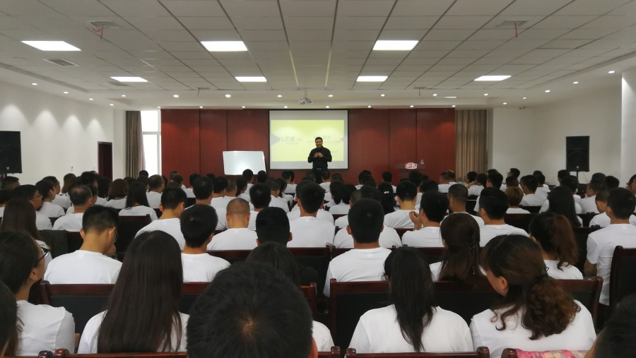 008PG国际(中国区)-官方网站