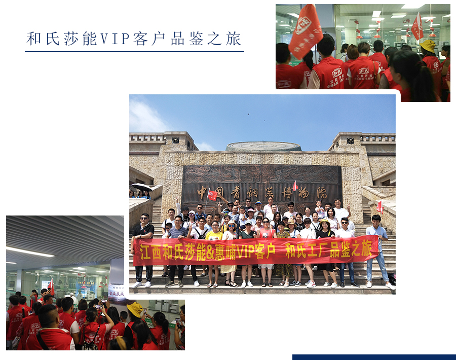 008PG国际(中国区)-官方网站