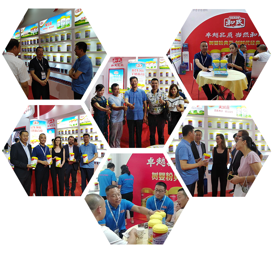 008PG国际(中国区)-官方网站