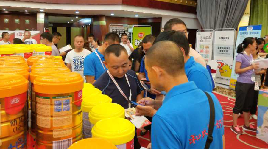 008PG国际(中国区)-官方网站