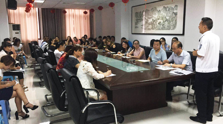 008PG国际(中国区)-官方网站