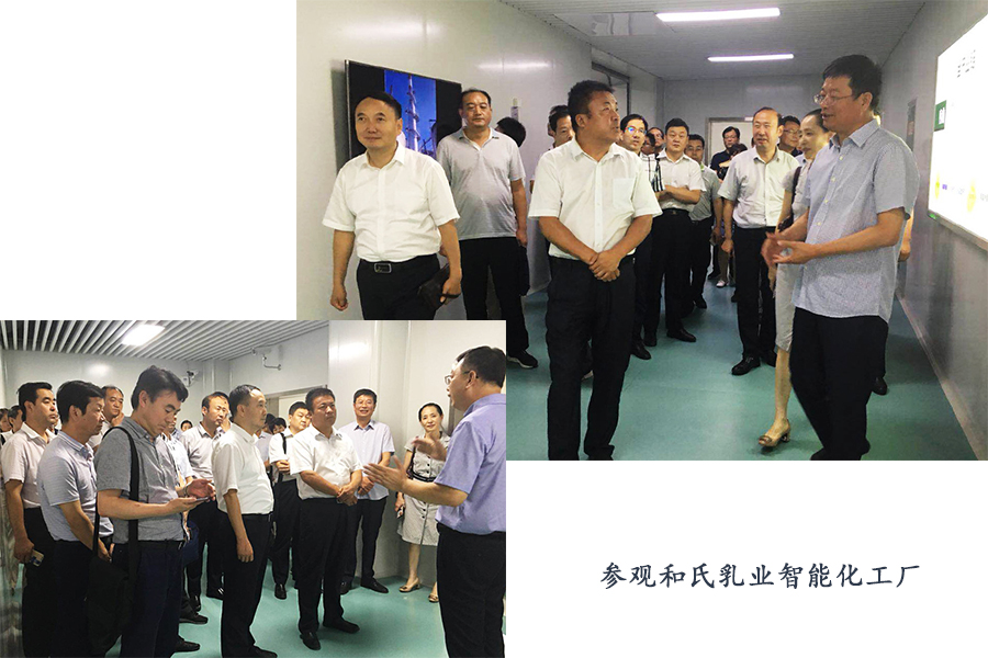 008PG国际(中国区)-官方网站