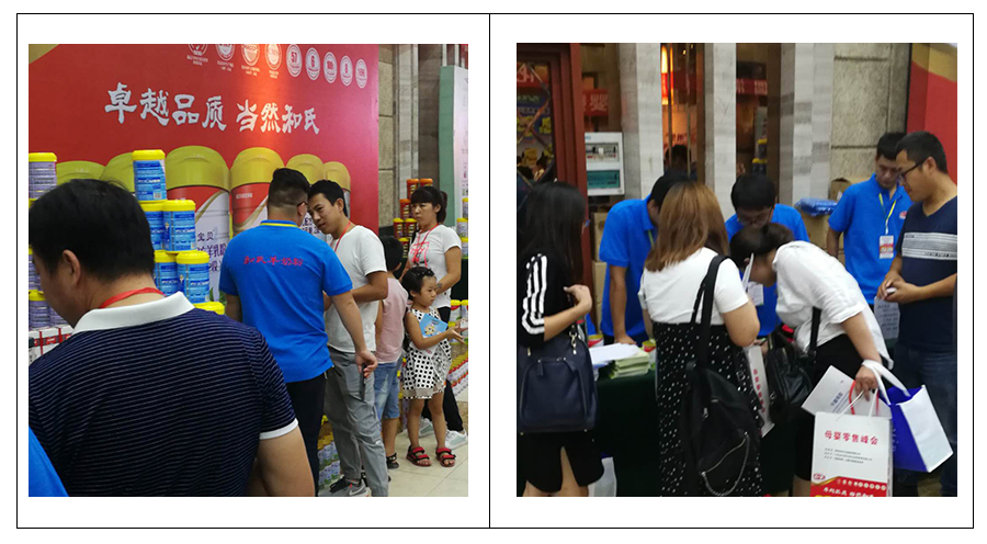 008PG国际(中国区)-官方网站