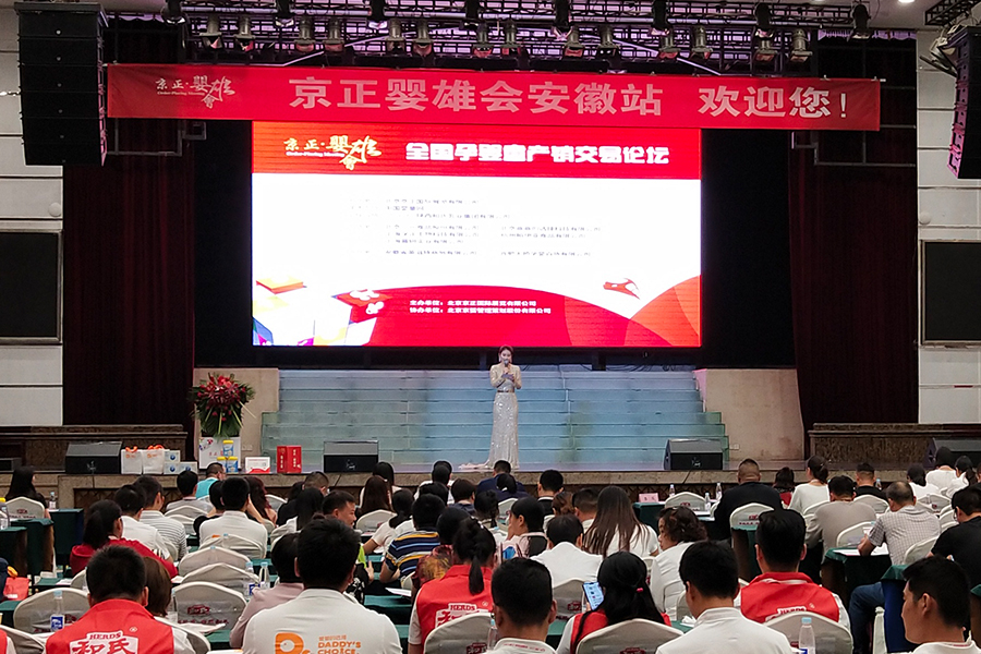 008PG国际(中国区)-官方网站