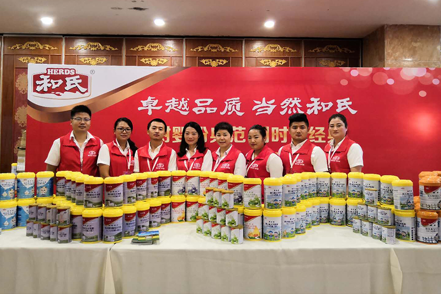 008PG国际(中国区)-官方网站