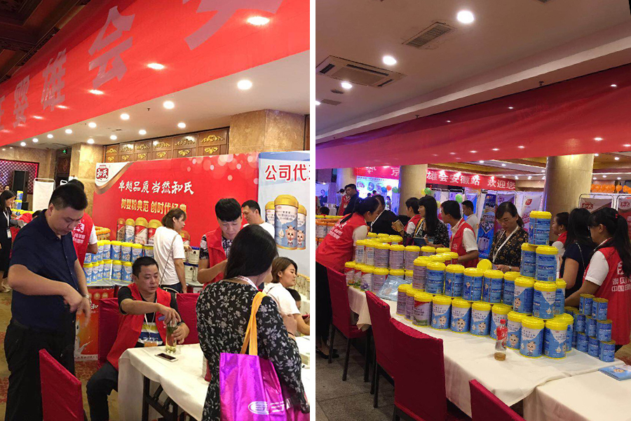 008PG国际(中国区)-官方网站