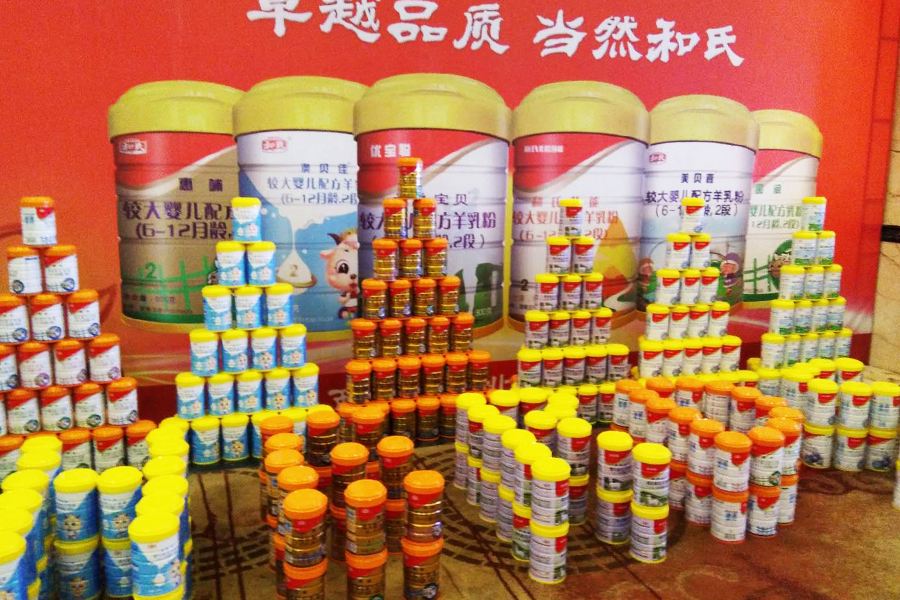 008PG国际(中国区)-官方网站