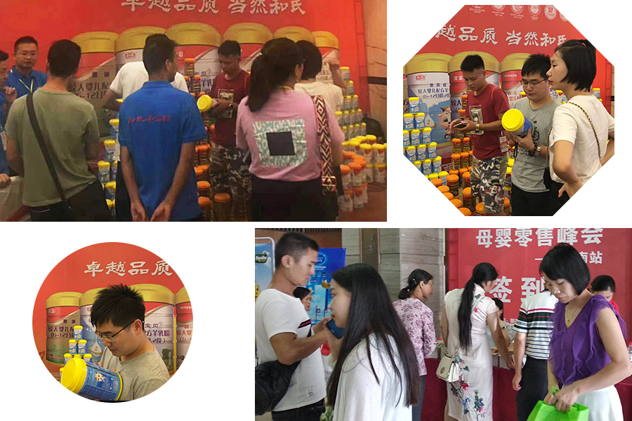 008PG国际(中国区)-官方网站