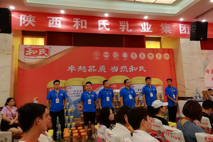 008PG国际(中国区)-官方网站