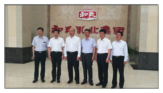 008PG国际(中国区)-官方网站