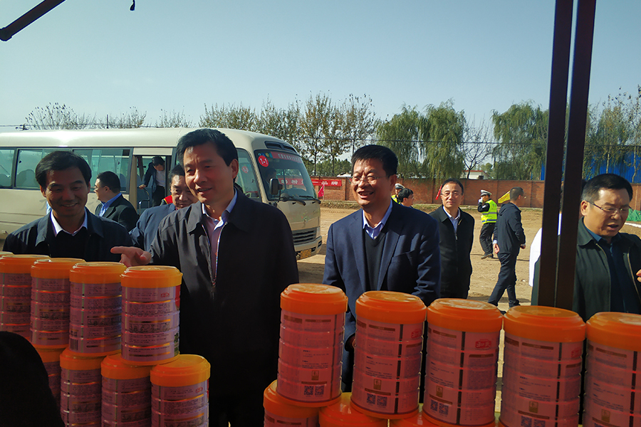 008PG国际(中国区)-官方网站