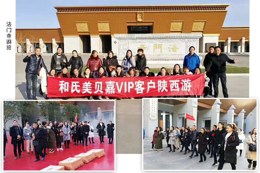 008PG国际(中国区)-官方网站