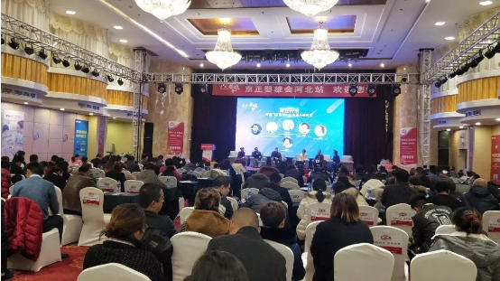 008PG国际(中国区)-官方网站