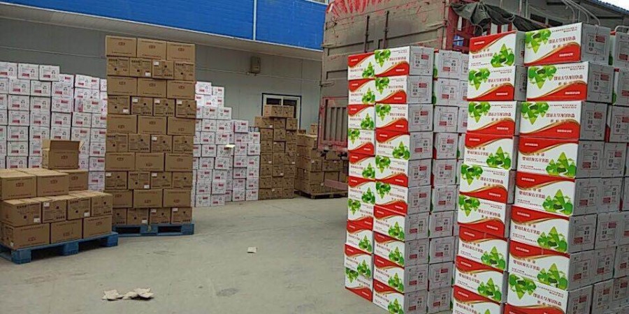 008PG国际(中国区)-官方网站