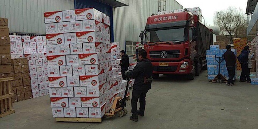 008PG国际(中国区)-官方网站