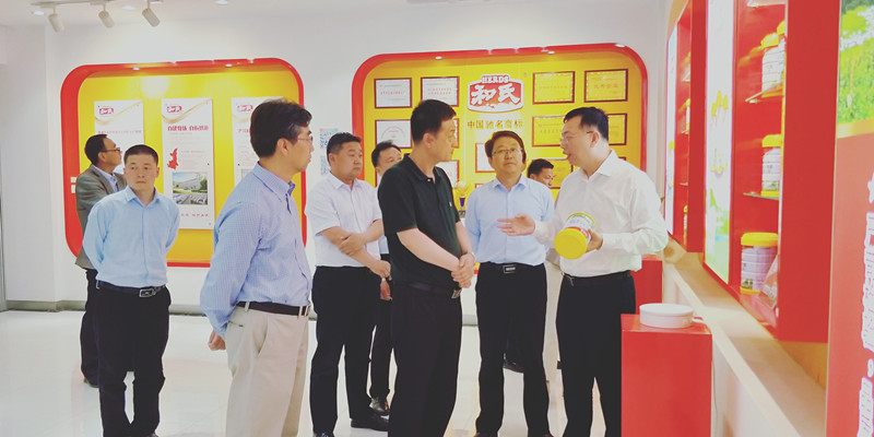 008PG国际(中国区)-官方网站