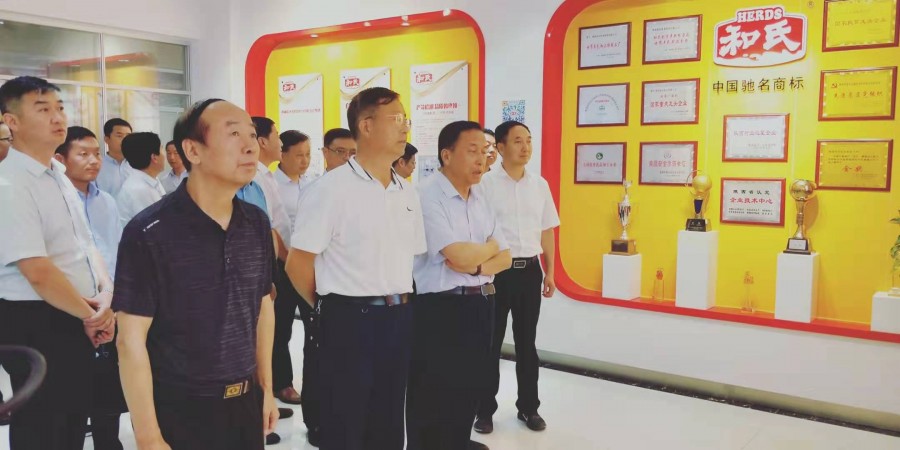 008PG国际(中国区)-官方网站