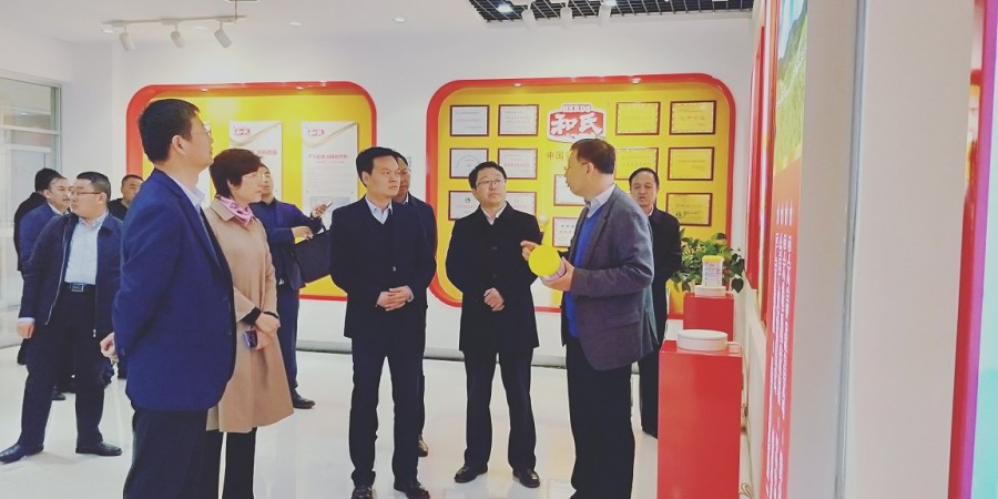 008PG国际(中国区)-官方网站