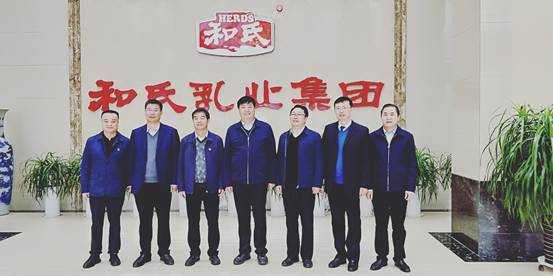 008PG国际(中国区)-官方网站