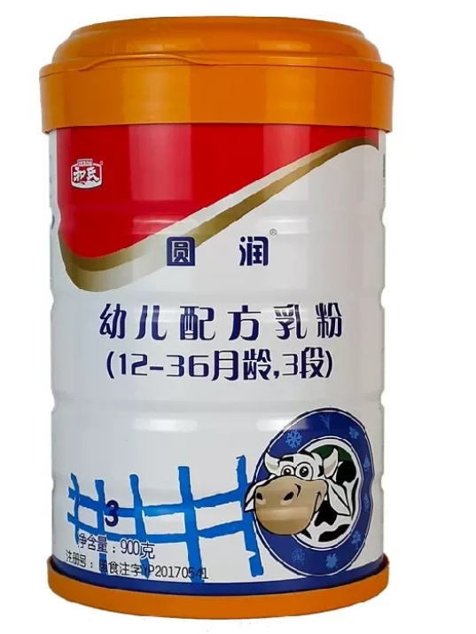 008PG国际(中国区)-官方网站