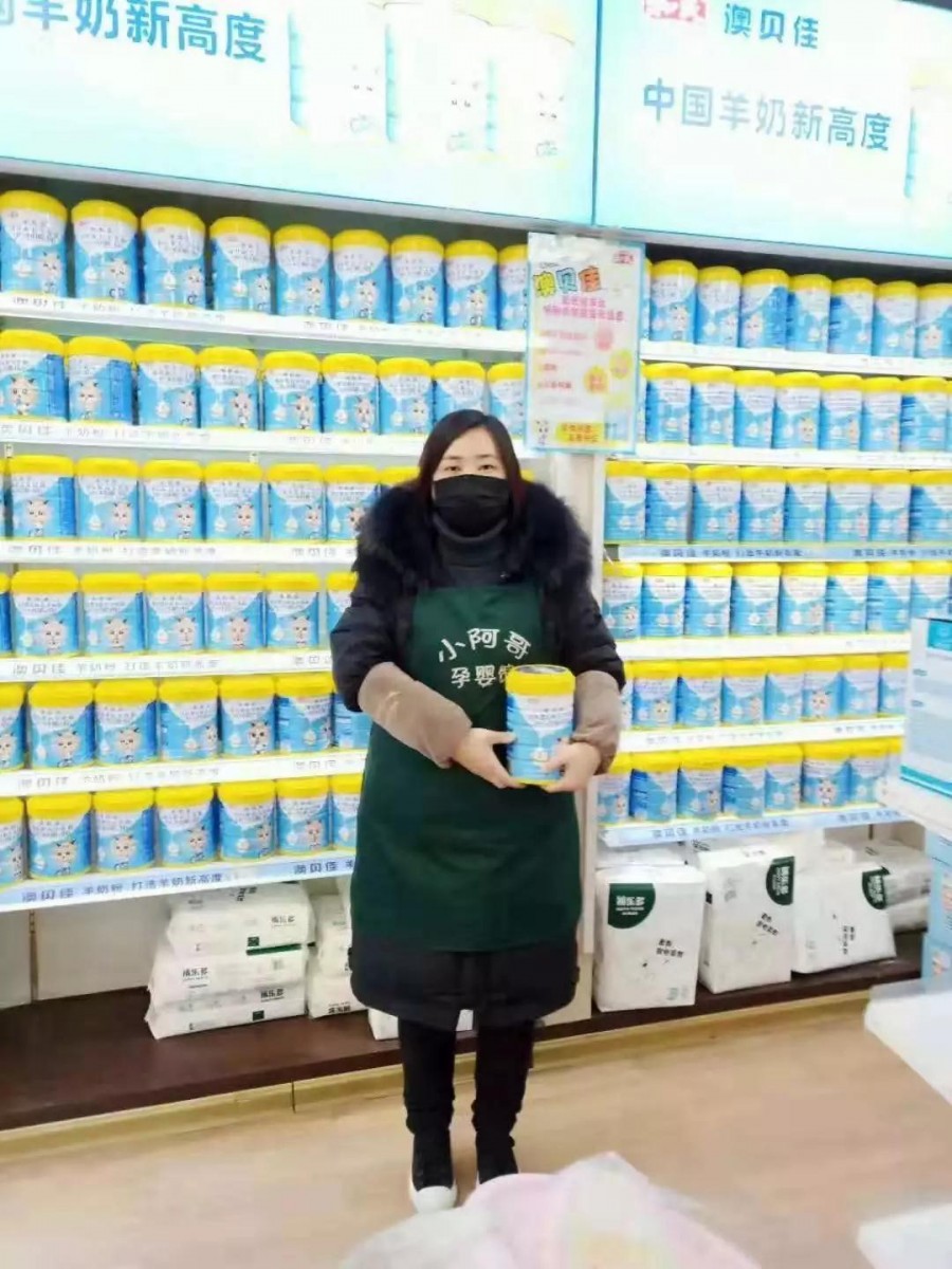 008PG国际(中国区)-官方网站