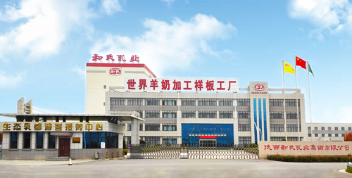 008PG����(�й���)-�ٷ���վ