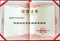 008PG国际(中国区)-官方网站