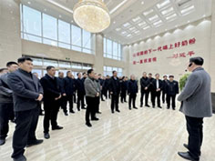 008PG国际(中国区)-官方网站