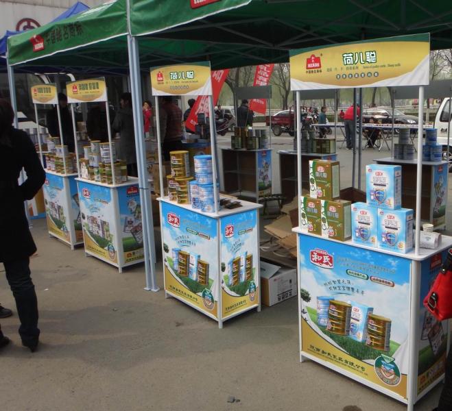 调整大幼 荷儿聪.jpg