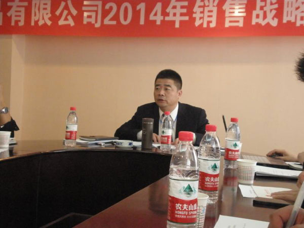 008PG国际(中国区)-官方网站