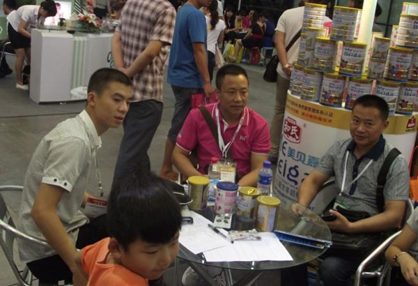 008PG国际(中国区)-官方网站