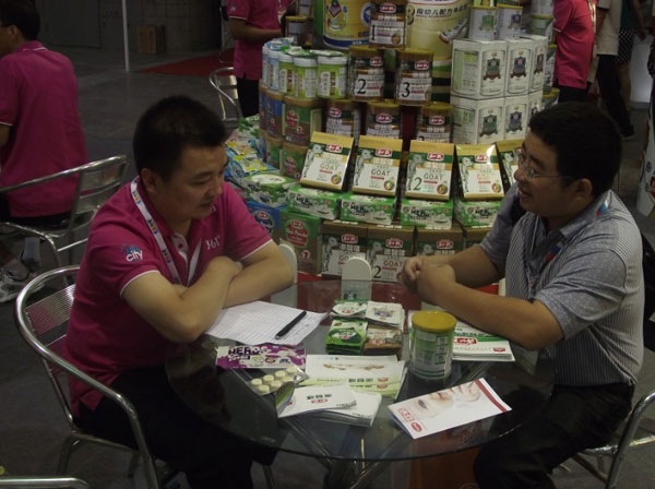 008PG国际(中国区)-官方网站