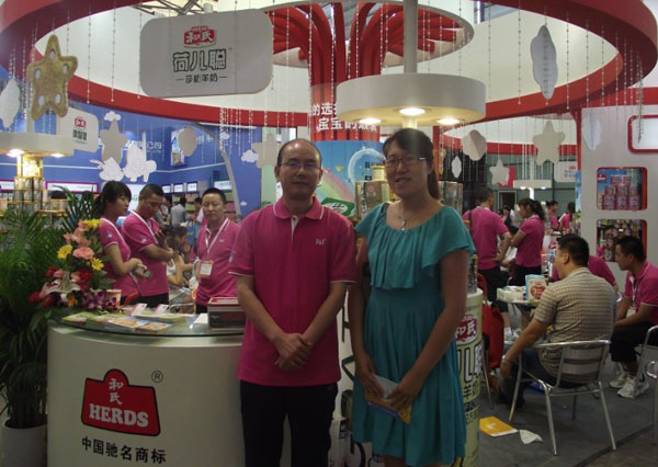 008PG国际(中国区)-官方网站