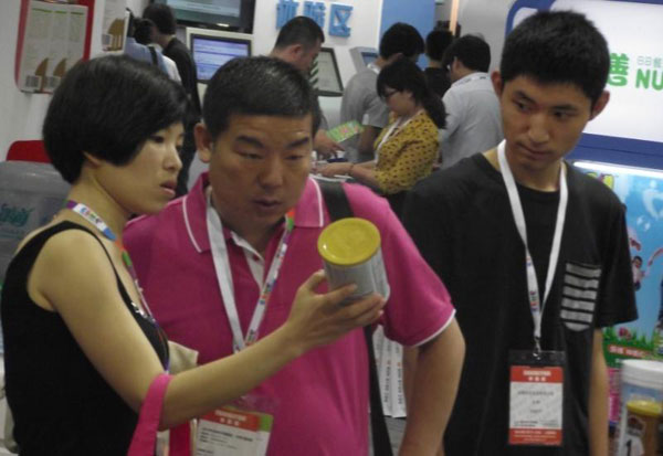 008PG国际(中国区)-官方网站