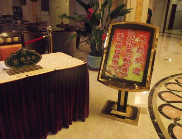 008PG国际(中国区)-官方网站