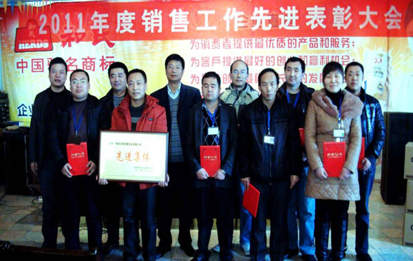 008PG国际(中国区)-官方网站